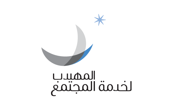 Al Muhaidib Social Foundation
